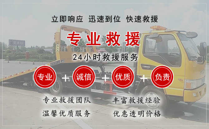穆棱汽车送柴油 穆棱汽车送柴油
